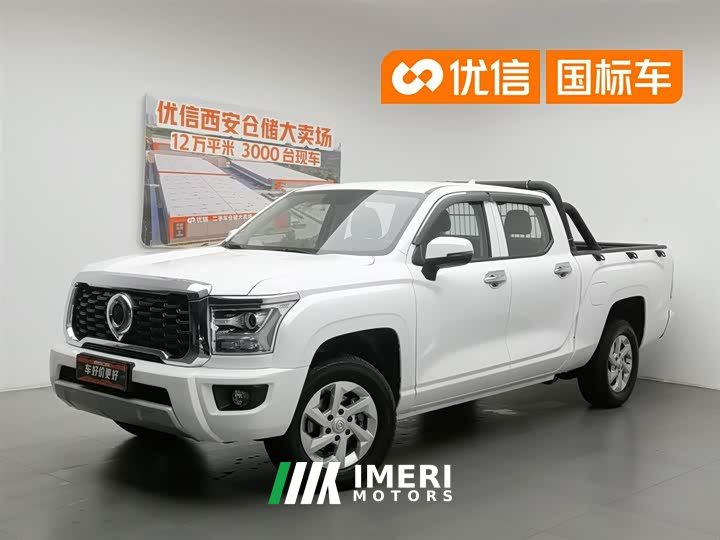Lexus King Kong Cannon 2.0T manual diesel two-wheel drive elite long box GW4D20M