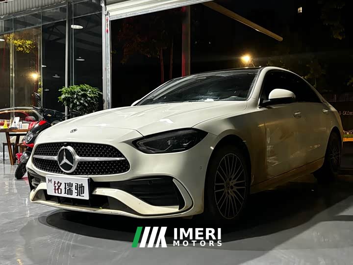 Mercedes-Benz C-Class 2022 facelift C 260 L sports version