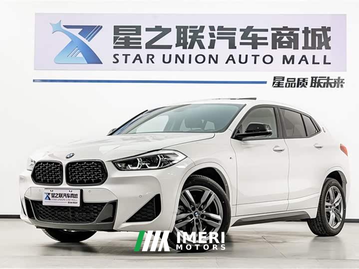 BMW X2 sDrive25i M Sports Night Edition