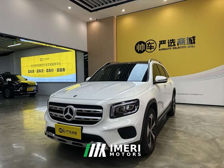 Mercedes-Benz GLB facelift GLB 200 fashion