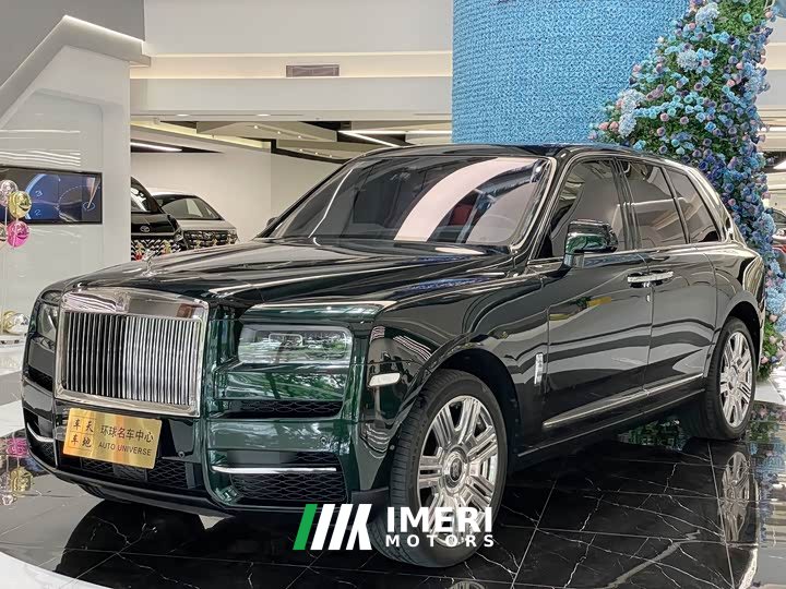 Rolls-Royce Cullinan 2018 five-seater version