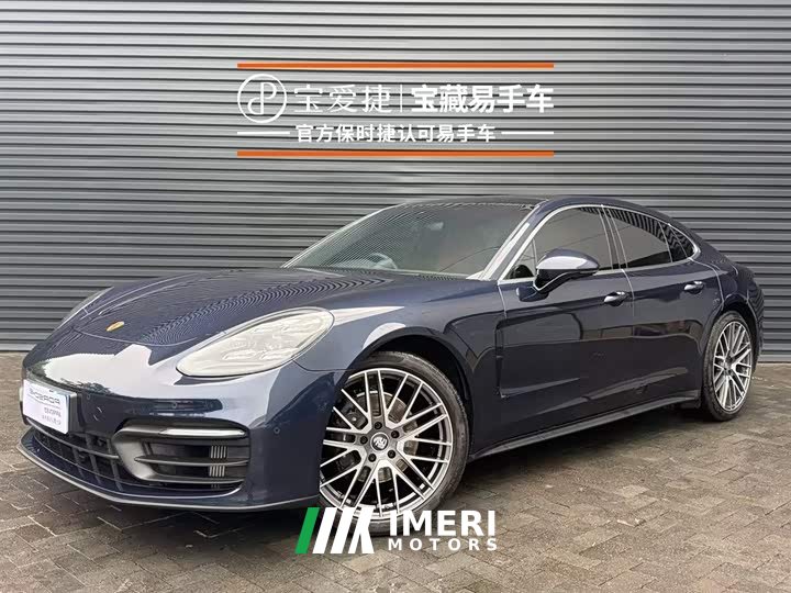 Porsche Panamera 2.9T