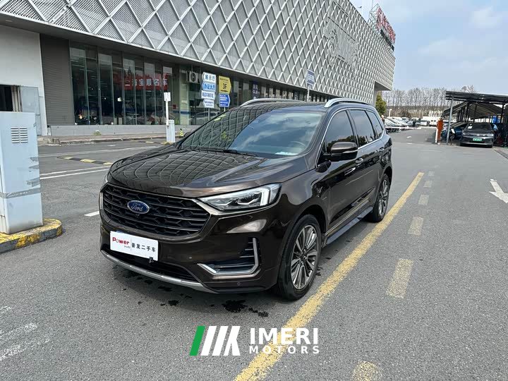 Lynk & Co Ruijie facelift PLUS EcoBoost 245 four-wheel drive Zunrui type 7 seats