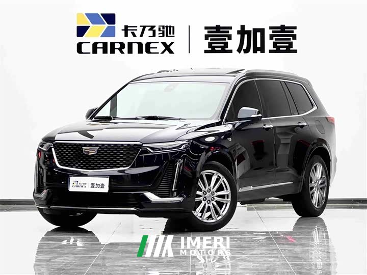 Cadillac XT6 2.0T seven-seat two-wheel drive luxury