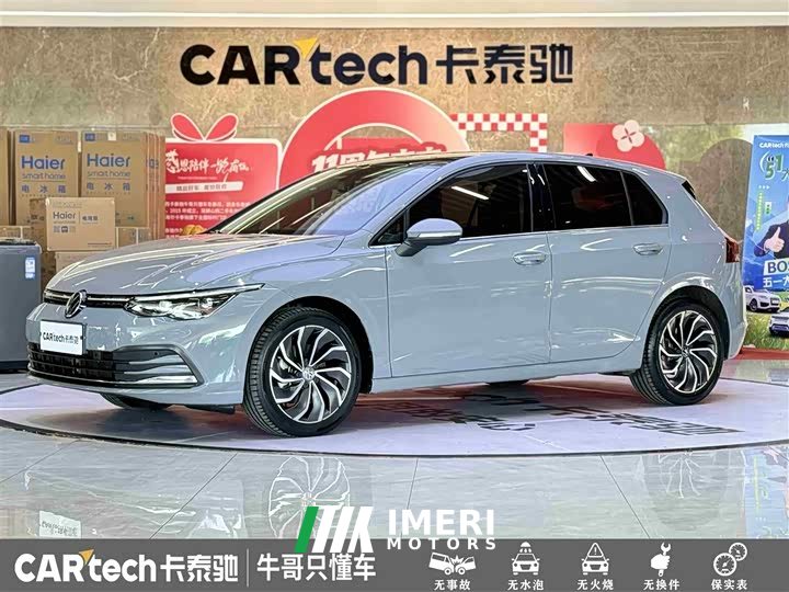 Volkswagen Golf 2021 280TSI DSG Pro