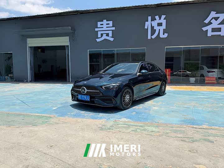 Mercedes-Benz C-Class facelift C 260 L sports version