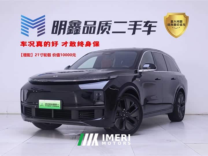 Li Auto Ideal L8 Pro