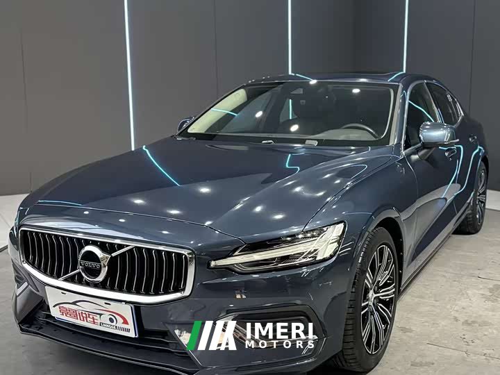 Volvo S60 B4 Zhiyuan Luxury Edition