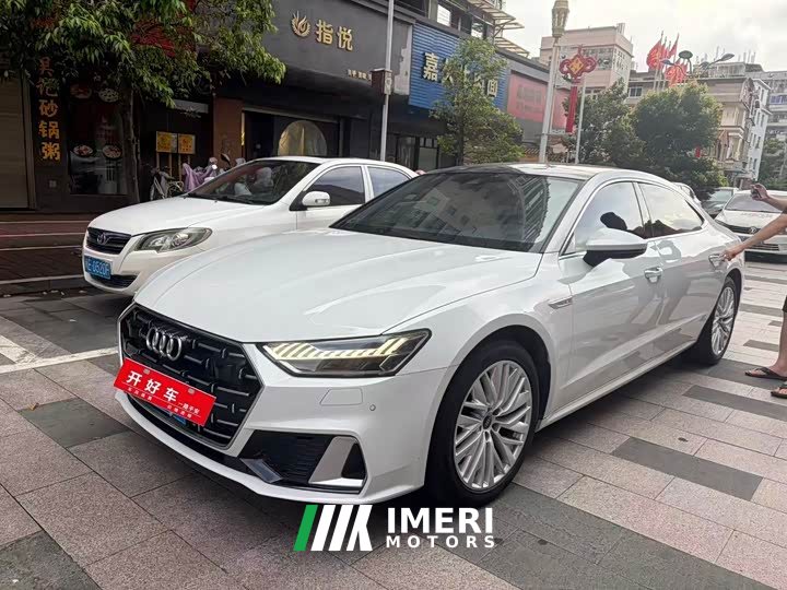 Audi A7L 45TFSI S-line Dream Building Liquid Crystal Package
