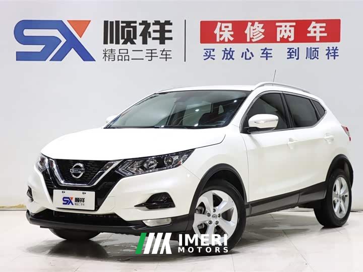 Nissan Qashqai 2.0L CVT XV Premium Edition