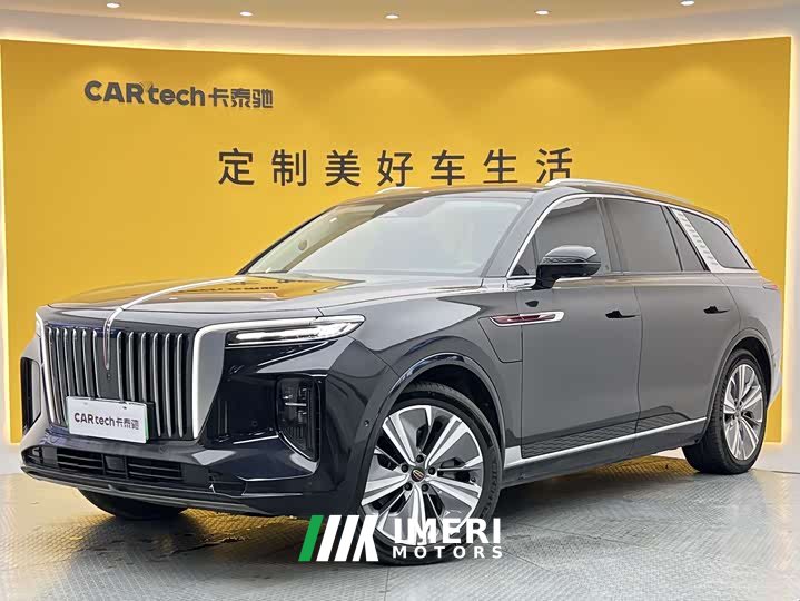 Hongqi E-HS9 660km Qichang version six seats