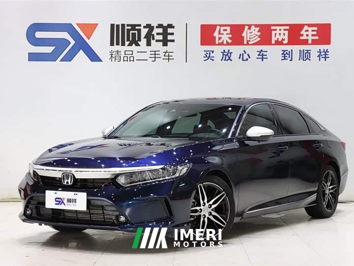 Lexus Yingshipai 2022 260TURBO Jingyue Edition