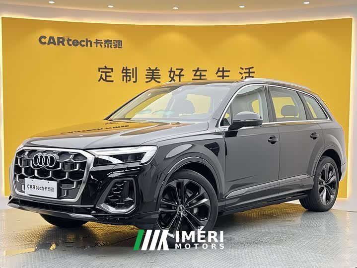 Audi Q7 2025 55 TFSI quattro S line Sport