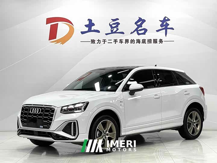 Audi Q2L 35 TFSI fashionable and dynamic