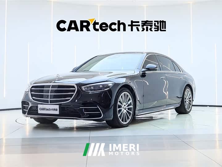 Mercedes-Benz S-Class S 450 L 4MATIC