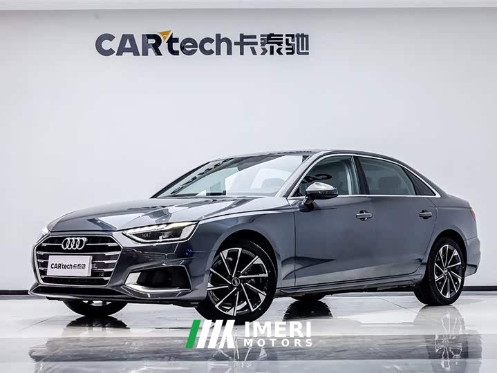 Audi A4L 40 TFSI Fashion Elegant Edition
