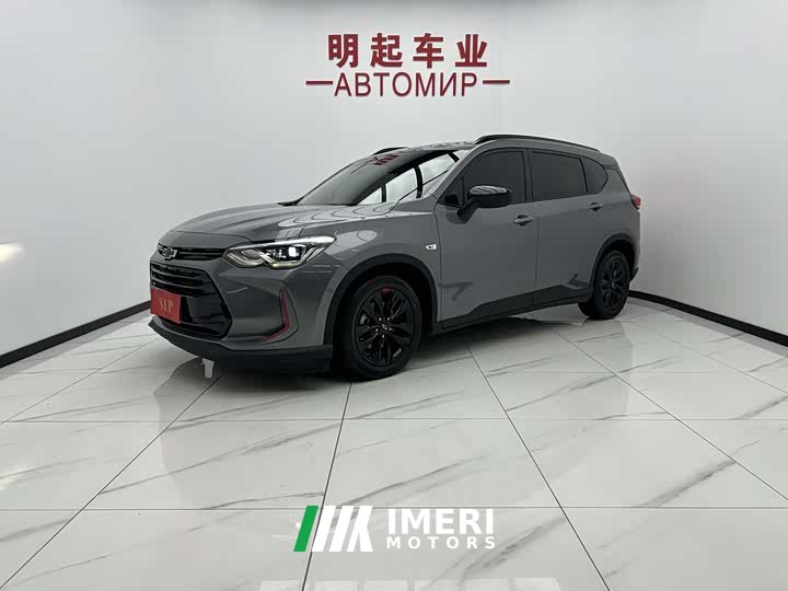 Lynk & Co Orlando 2020 Mild Hybrid Redline 530T Automatic Enjoy Edition (5 2 Seater)