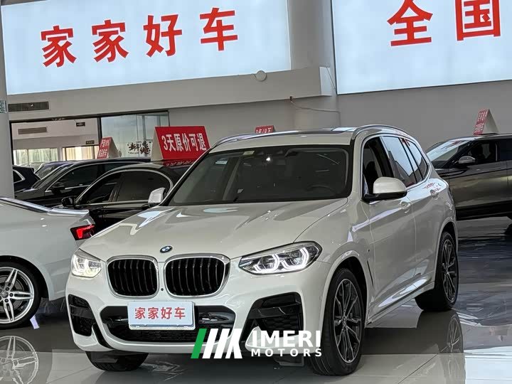 BMW X3 xDrive30i Leading M Sports Package