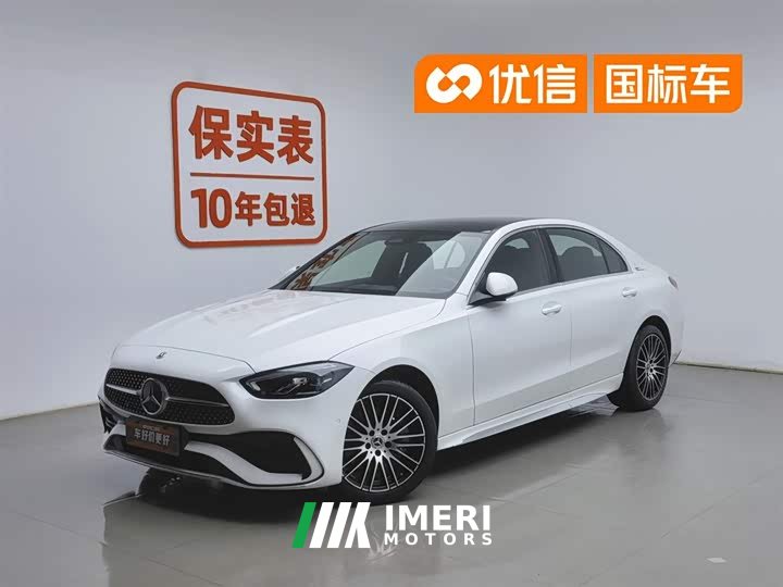 Mercedes-Benz C-Class facelift C 260 L sports version