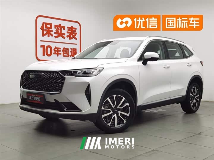 Haval H6 third generation 1.5T automatic two-wheel drive Max