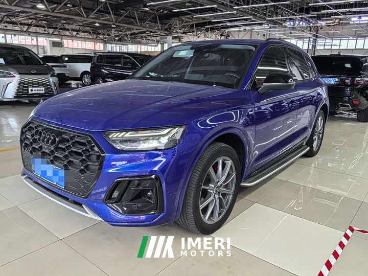 Audi Q5L 45 TFSI Premium Dynamic