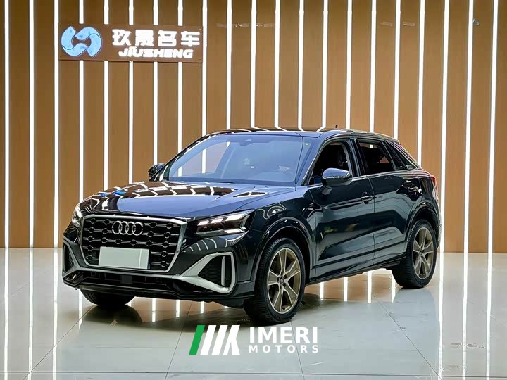 Audi Q2L 35 TFSI fashionable and dynamic