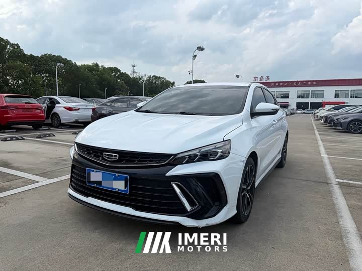 Lynk & Co Binrui COOL 1.5T DCT Windchi Edition