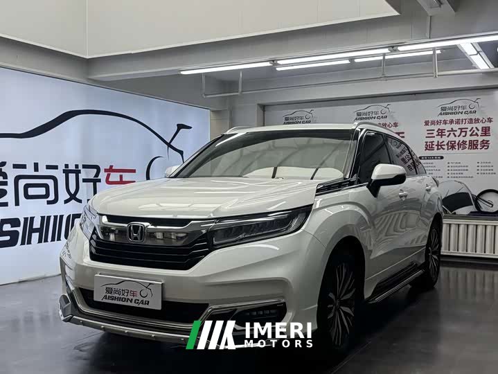 Honda Avancier 2020 370TURBO 2WD Luxury Edition