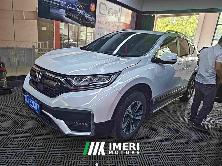 Honda CR-V 2021 240TURBO CVT four-wheel drive luxury version