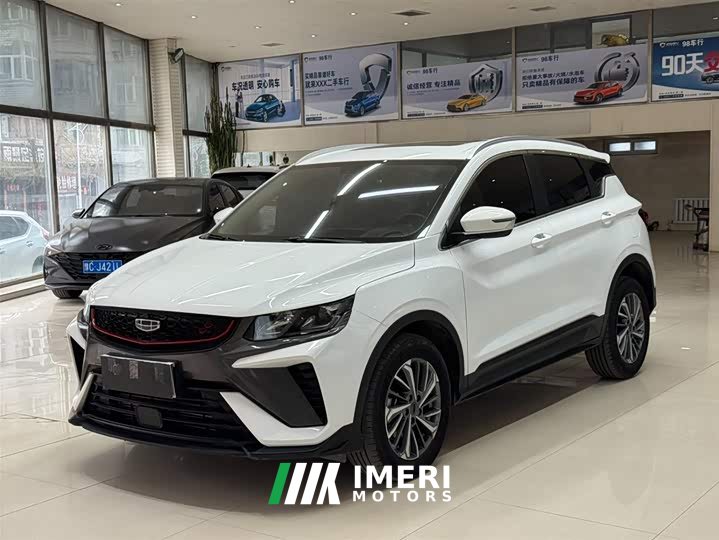 Geely Binyue 2021 1.4T DCT Platinum Edition