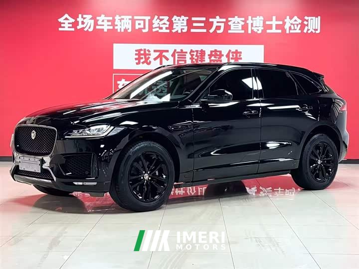 Jaguar F-PACE 2020 2.0T Race Flag Edition