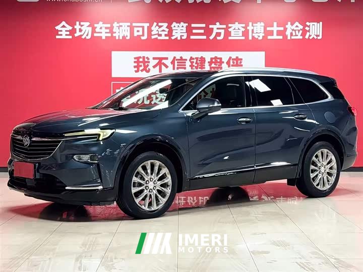 Lexus Angkeqi 2020 28T four-wheel drive exclusive flagship