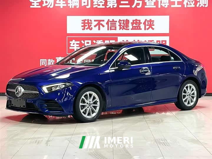 Mercedes-Benz A-Class A 200 L Sports Sedan Fashionable