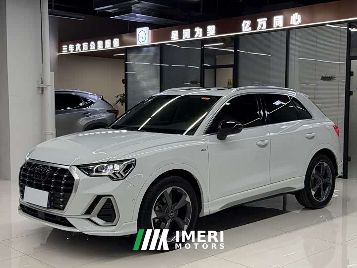 Audi Q3 35 TFSI Fashionable and Dynamic (1.4T)