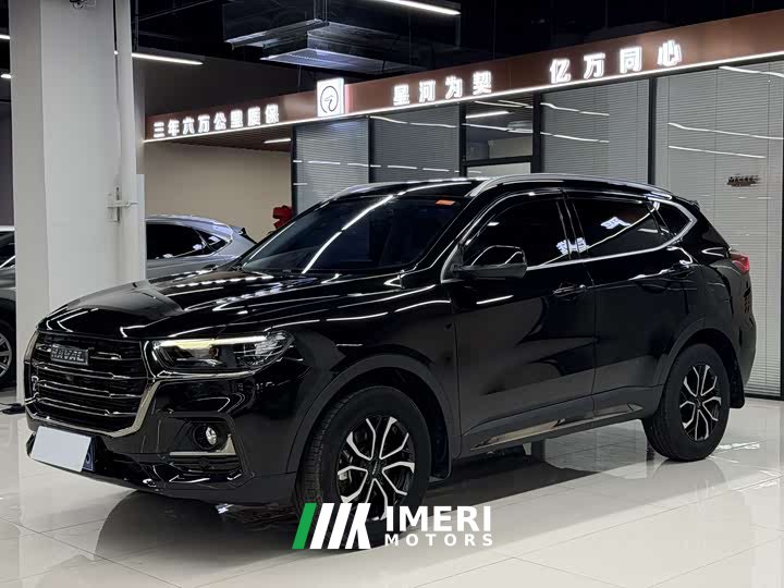 Haval H6 2021 Guochao Edition 1.5T Automatic Urban Edition