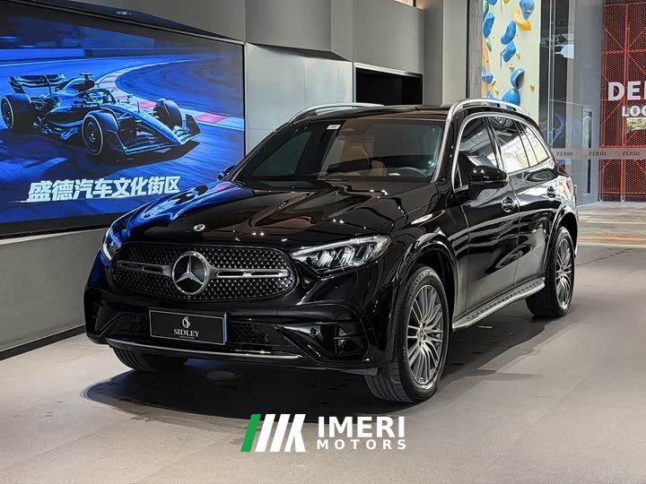 Mercedes-Benz GLC 300 L 4MATIC Dynamic 7-seater