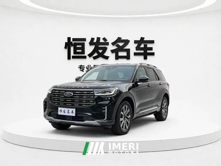 Ford Explorer EcoBoost 285 four-wheel drive titanium version 7 seats