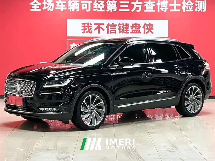 Lincoln Voyager 2021 2.7T four-wheel drive premium version