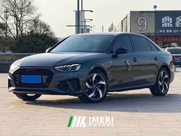 Audi A4L 40 TFSI Bang&Olufsen Starry Night Edition