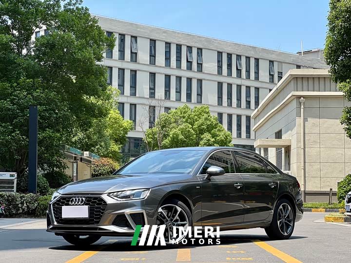Audi A4L 40 TFSI Fashionable and Dynamic