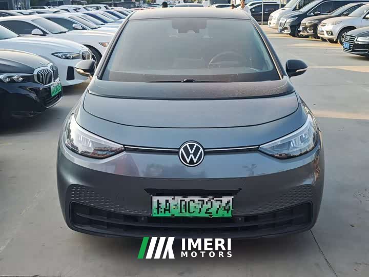 Volkswagen ID.3 Pure Intelligent Edition