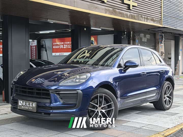 Porsche 2023 Porsche Macan 2.0T