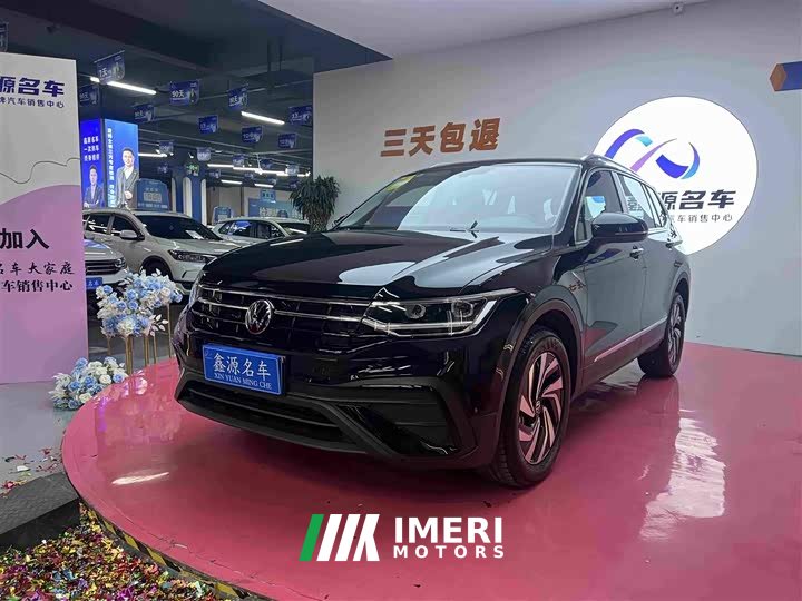 Volkswagen Tiguan L 2025 Outstanding 300TSI Automatic Two-wheel Drive Dragon Edition