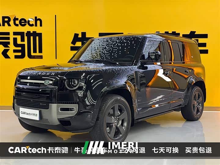 Land Rover Defender Facelift 110 3.0T P400 X-DYNAMIC HSE