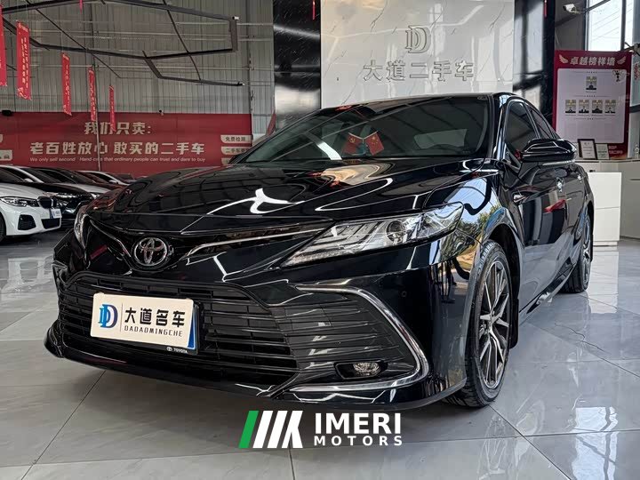 Toyota Camry 2021 2.5G Deluxe Edition