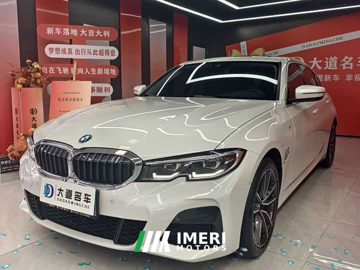 BMW 3 Series Facelift 325Li M Sport Package