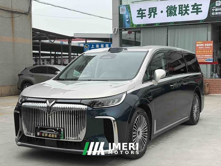 VOYAH Dream PHEV 4WD Flagship Qiankun Edition