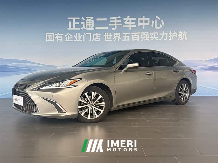 Lexus ES 2020 200 Excellence Edition