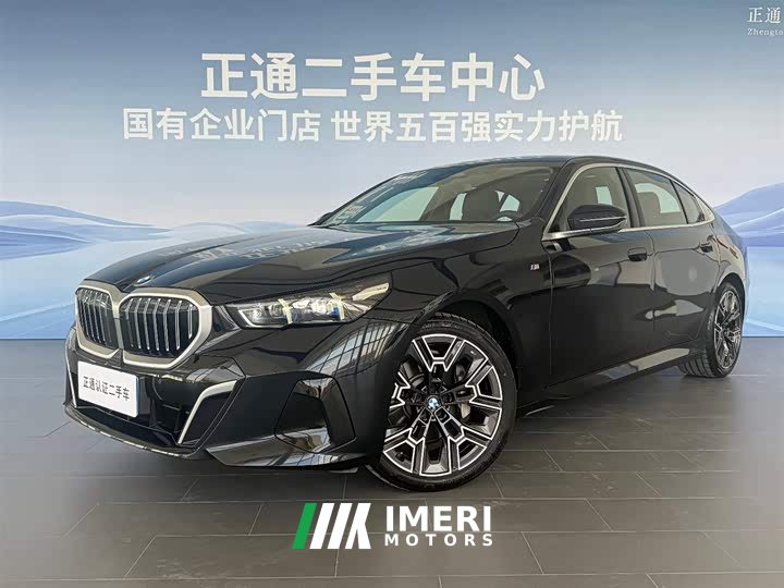 BMW 5 Series 530Li Exclusive M Sports Package