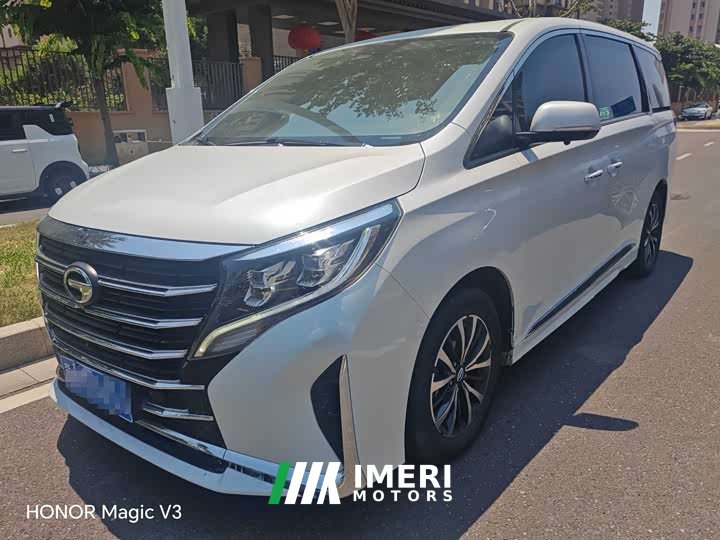 Trumpchi M8 2023 Lingxiu Series 390T Deluxe Edition